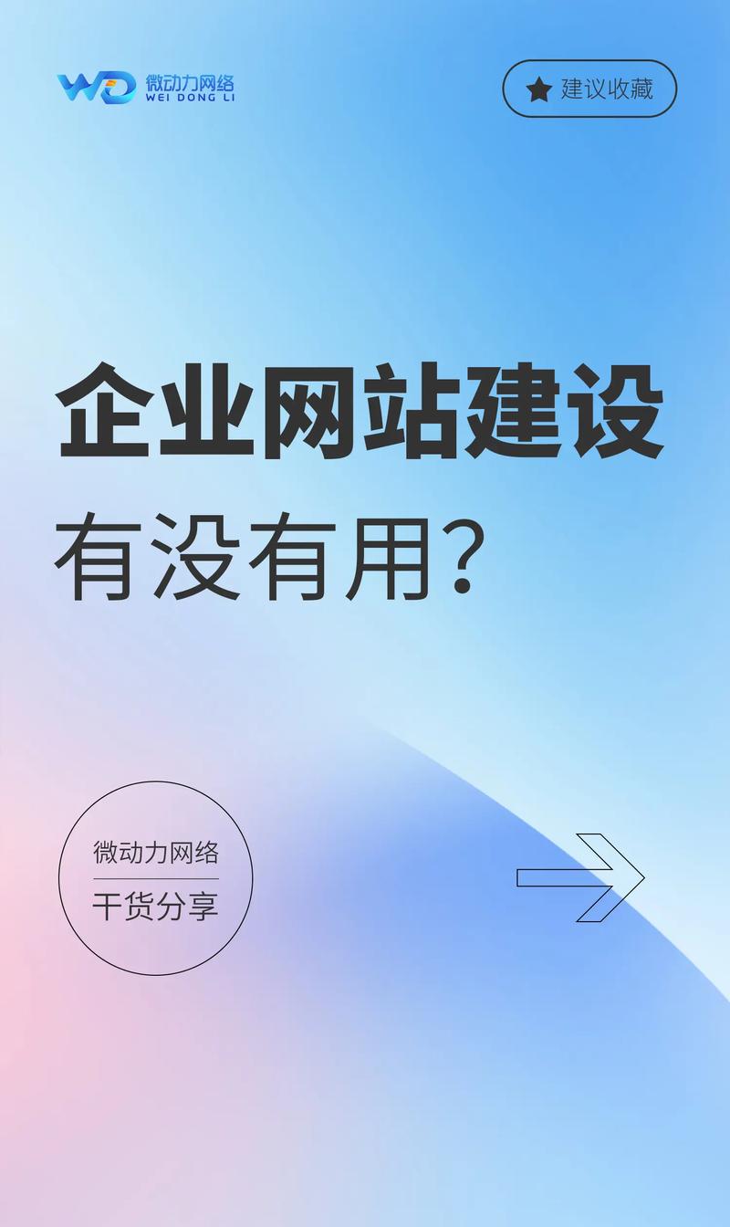 如何利用进销存系统开发提升你的企业管理效率